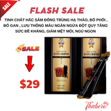 Tinh chất hắc sâm đông trùng hạ thảo, bổ phổi , bổ gan , lưu thông máu ngăn ngừa đột quỵ tăng sức đề kháng, giảm mệt mỏi, ngủ ngon ,  Black Gingseng Extract Hàn Quốc