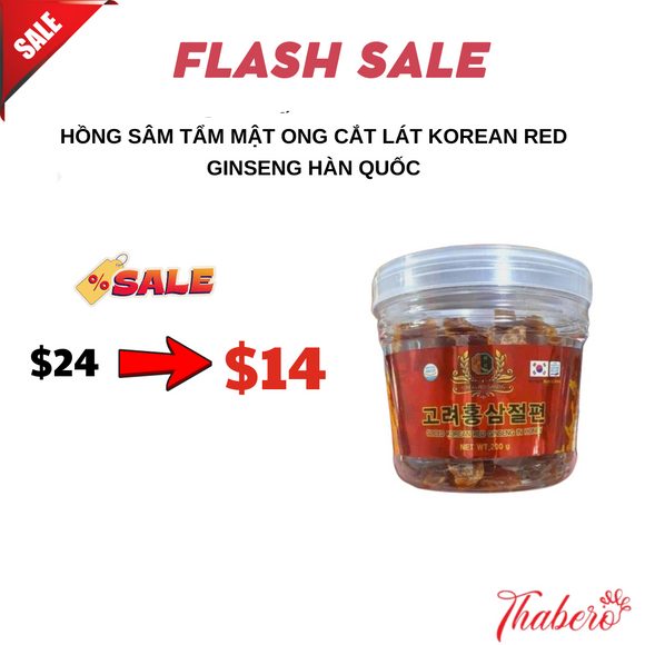 Hồng sâm tẩm mật ong cắt lát Korean Red Ginseng Hàn Quốc