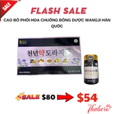Cao bổ phổi hoa chuông đông dược  Wangji Hàn Quốc