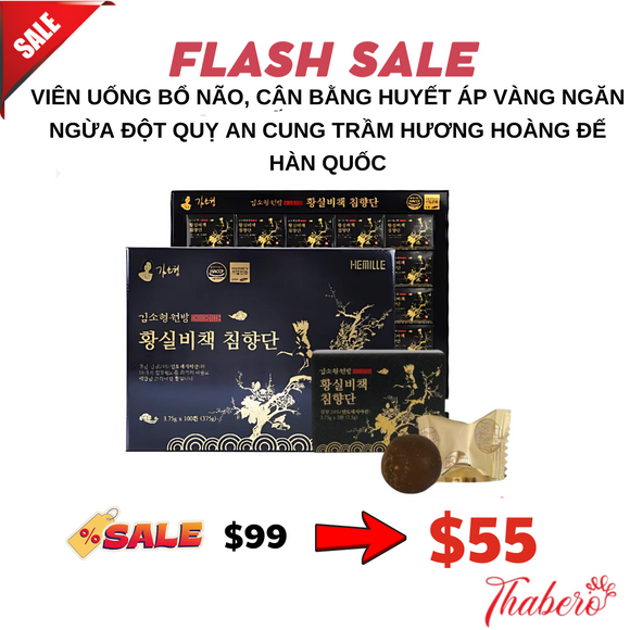 Viên uống bổ não, cân bằng huyết áp vàng ngăn ngừa đột quỵ An Cung Trầm Hương Hoàng Đế Hàn Quốc