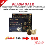 Viên uống bổ não, cân bằng huyết áp vàng ngăn ngừa đột quỵ An Cung Trầm Hương Hoàng Đế Hàn Quốc