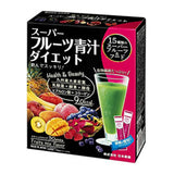 Nước ép lúa mạch siêu  trái cây collagen giúp giãm cân thải mở thừa và làm đẹp da   Nippon Yakken Super Fruit Green Juice Diet Nhật Bản