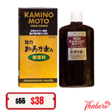 Serum dưỡng kích thích mọc tóc Kaminomoto Higher Strength Nhật Bản.
