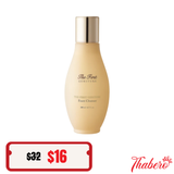 Sữa Rửa Mặt tái sinh, làm sạch sâu Ohui The First Geniture Foam Cleanser 200ml -KHÔNG HỘP- KHÔNG VÒI