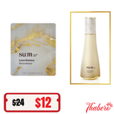 Sample Nước Cân Bằng Tái Sinh Da Su:m37 Losec Summa SkinSoftener
