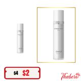 Serum dưỡng trắng da, mờ nám Ohui Extreme White Serum minisize 3ml - KHÔNG HỘP - OHUI TRẮNG
