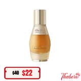 Tinh chất vàng Ohui The First Ampoule Advanced - MINI 20ml