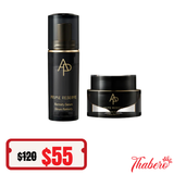 Combo Tinh Chất Và Kem Dưỡng tinh chất vàng Chống Lão Hóa AMORE PACIFIC - Mini 5ml