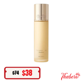 Sữa Dưỡng Chống Lão Hóa Tái Sinh Da Ohui The First Geniture Emulsion FULLSIZE 145ml - KHÔNG HỘP