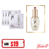 Sample serum tinh chất tái sinh, làm sáng da & chống lão hoá Whoo Cheongidan IIIuminating Regenerating Essence - Serum trắng da  whoo hoa hiên (120 gói x1ml =120ml)