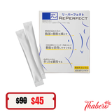 Bột uống Reperfect thải độc  hỗ trợ đường ruột, giảm mỡ vùng bụng