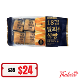 Bánh mì 18 lớp (Milfeuille Bread).HSD:2026/10