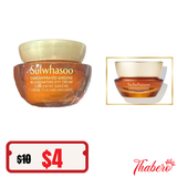 Kem Dưỡng Mắt Nhân Sâm Cô Đặc Dưỡng Vùng Da Mắt Căng Sáng Rạng Rỡ - Sulwhasoo Concentrated Ginseng Rejuvenating Eye Cream 5ml