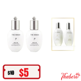 Combo Toner và Sữa Dưỡng Trắng Da Mờ Nám Whoo Gongjinhyang Seol Radiant White Emulsion MINI 20ml x2- WHOO TRẮNG  MỚI
