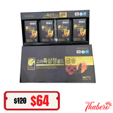 Cao hắc sâm linh chi đông trùng Korea Black Ginseng Extract Gold Geum Song Hàn Quốc - Hsd 2028/10/26