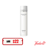 Nước hoa hồng dưỡng sáng da, mờ thâm nám OHUI Extreme White Skin Soòtener-FULLSIZE  150ml - OHUI TRẮNG- KHÔNG HỘP