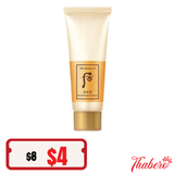 Sữa Rửa Mặt Whoo vàng Dưỡng Ẩm  săn chắc da  Gongjinhyang Facial Foam Cleanser - MINI 40ML - OFFICE