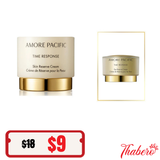 Kem dưỡng chuyên sâu tái sinh làn da AmorePacific Time Response Skin Reserve Intensive - MINI 8ml
