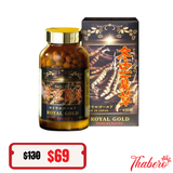 Viên uống đông trùng hạ thảo Tohchukasou Royal Gold Nhật Bản :HSD 2028/12