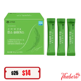 Bột Enzyme Slim  lúa mạch S Hàn Quốc Hỗ Trợ Tiêu Hóa, Giữ Dáng Đẹp Da, Giảm Cân