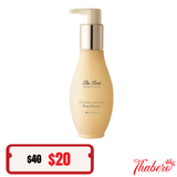 Sữa Rửa Mặt tái sinh, làm sạch sâu Ohui The First Geniture Foam Cleanser 200ml - KHÔNG HỘP - CÓ VÒI
