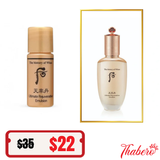 Sample Sữa Dưỡng Tái Sinh, chống lão hoá chuyên sâu Whoo Cheonyuldan Ultimate Rejuvenative Emulsion (5ml x 30 óng =150ml)