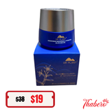 Kem dưỡng cấp ẩm đa tầng, làm mềm da, cải thiện tình trạng thiếu ẩm Dendrobium Smoothing & Hydrating All-in-One Gel