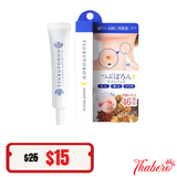 Gel trị mụn thịt, nốt ruồi Tsubuporon night patch 20g - 46 DƯỢC THẢO
