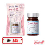 Viên uống giảm béo , khoẻ ruột  bổ sung 33 lợi khuẩn  Svelty Smart Super Nhật Bản