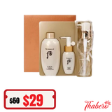 Set sữa rửa mặt hoa hiên tái sinh da Đông Y Hoàng Cung - Whoo Cheongidan Radiant Cleansing Foam