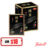 Dầu Gọi Phủ Bạc Komi Thảo Dược Dạng Gói Hộp 10 Gói x 25ml