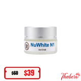 Kem làm hồng nhũ hoa N1 Nuwhite Mibiti Prudente - MẪU MỚI