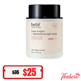 Mặt Nạ Ngủ Belif Tái Tạo,  dưỡng ẩm căng bóng da  Ban Đêm Super Knight Regenerating Night Mask 75ml   - Màu Hồng