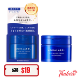 Kem dưỡng ẩm trắng da Shiseido Aqualabel Gel Cream 5in1 90g- MÀU XANH