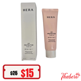 Kem chống nắng nâng tone bảo vệ da toàn diện Hera UV Protector Tone Up