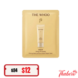 Sample Mặt nạ ngủ cho mặt và cổ The Whoo Gongjinhyang Firming Neck and Face Protein Repair Mask - WHOO VÀNG - 2ML X  60 GÓI