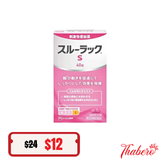 Thuốc nhuận tràng và trị táo bón White Rabbit Pharmaceutical- 40 viên