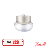 Kem Dưỡng Trắng Da Whoo Gongjinhyang Seol Radiant Brightening Power Cream - 30ML - WHOO TRẮNG- TÁCH SET KHÔNG HỘP - STORE