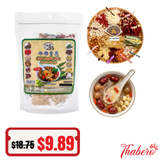 Chè Tuyết Yến - Dưỡng Nhan 300g
