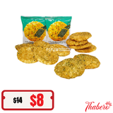 30 cái Bánh gạo rong biển nướng Hàn Quốc Baked Seaweed Sweet Rice Crackers - HSD THÁNG 3/2027