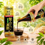 Giấm Đen Hỗ Trợ Giảm Mỡ Nội Tạng, Hạ Huyết Áp, Giảm Mệt Mỏi Orihiro Wiseman