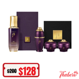 Bộ dưởng  Tinh Chất khởi nguồn trẻ hoá 10 năm tuổi Hoàn Lưu Cao Whoo Hwanyu Imperial Youth First Serum Special Set