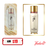 Sample tinh chất khởi nguồn đánh thức sinh khí, chống lão hoá, tăng độ đàn hồi cho làn da  Whoo First Care Moisture Anti Aging Essence (120 gói x 1ml = 120ml)