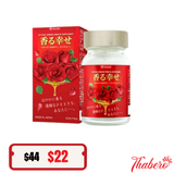 Viên Uống Thơm Cơ Thể tinh dầu hoa hồng  Kaoru Shiawase Dr.Josei HSD: Tháng 11/2026