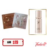Sample Kem mắt cao cấp tái sinh, nâng cơ Whoo Ultimate Regenerative Eye Lift Cream ( 60 gói )