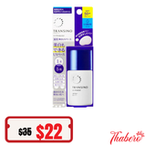 KEM CHỐNG NẮNG DƯỠNG DA TRỊ NÁM TRANSINO UV PROTECTOR SPF50+/PA++++ 30ML.