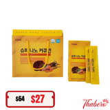 Thạch nghệ Nano Curumin Đông trùng Linh chi vị Xoài Hàn Quốc- NGUYÊN HỘP LỚN