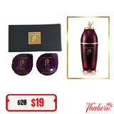 Sample serum tinh chất trẻ hoá da Hoàn Lưu Cao Whoo Imperial Youth Recovery Serum (0.6 ml x 2 x 10 vỉ = 12 ml )