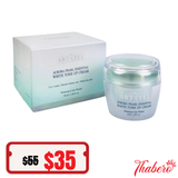 Kem dưỡng trắng da nâng tone ngọc trai Art Cell – Artcell Aurora Pearl Essential White Tone-up Cream