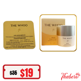 Sample Sáp tẩy trang làm sạch sâu THE WHOO GongJinHyang Cleansing Balm - WHOO VÀNG 3ml x 30 viên